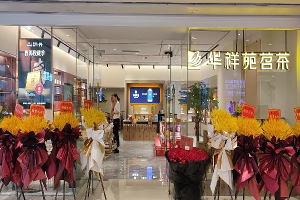 微信图片_20210709170334.jpg