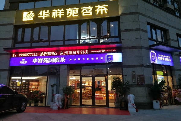 微信图片_20211228103812.jpg