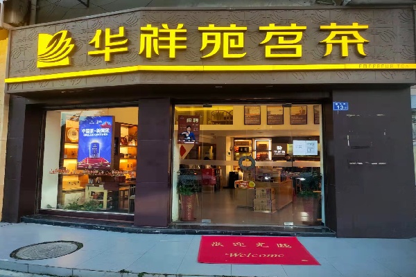 微信图片_20220322155928.jpg