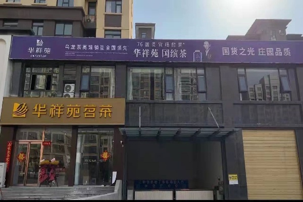 微信图片_202202082103421 (1).jpg