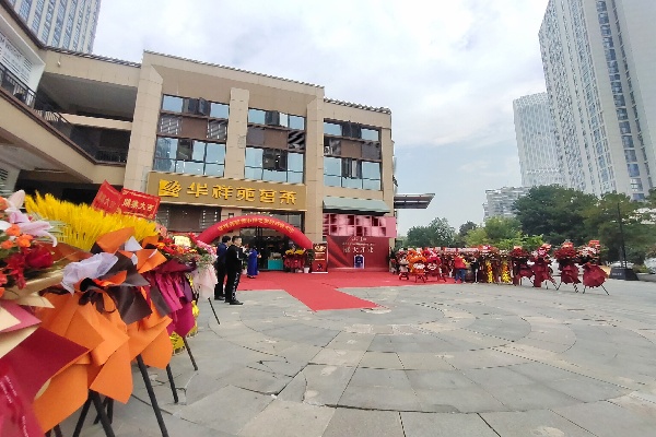微信图片_202111041146492.jpg