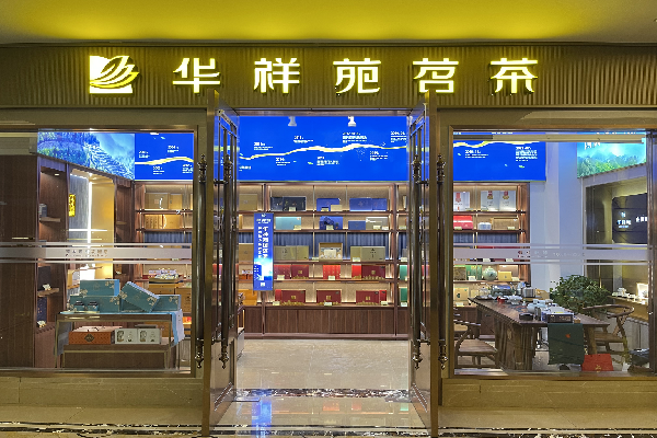 验收1.png