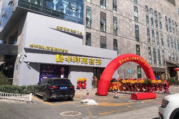 微信图片_202110111054027.jpg