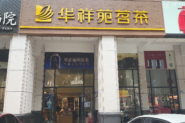 微信图片_202111050930267.jpg
