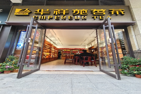 微信图片_20220210105037.jpg