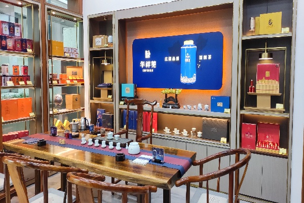微信图片_202108231118171.jpg