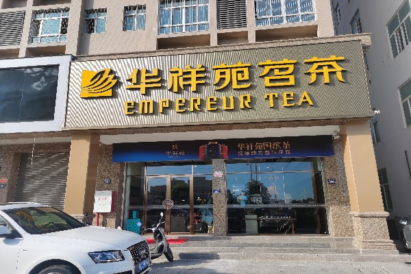 微信图片_202107091705075.jpg 微信图片_202107091705075.jpg