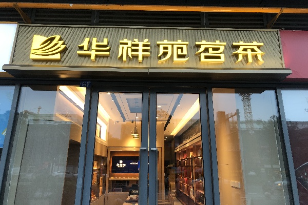 微信图片_202106280917562.jpg 微信图片_202106280917562.jpg