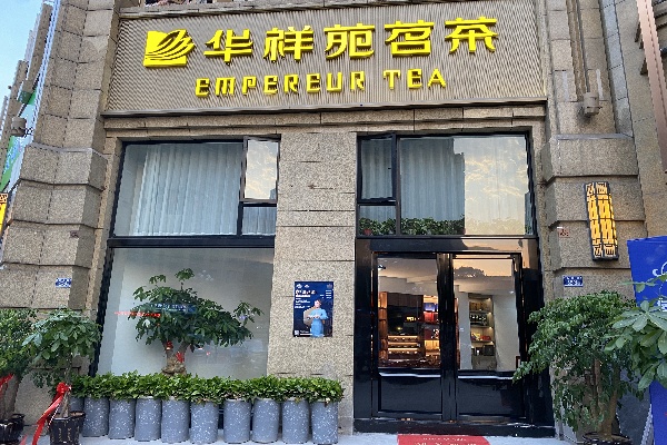 微信图片_20210710090523.jpg 微信图片_20210710090523.jpg