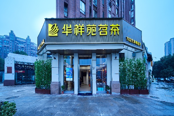 微信图片_202111221438294.jpg 微信图片_202111221438294.jpg