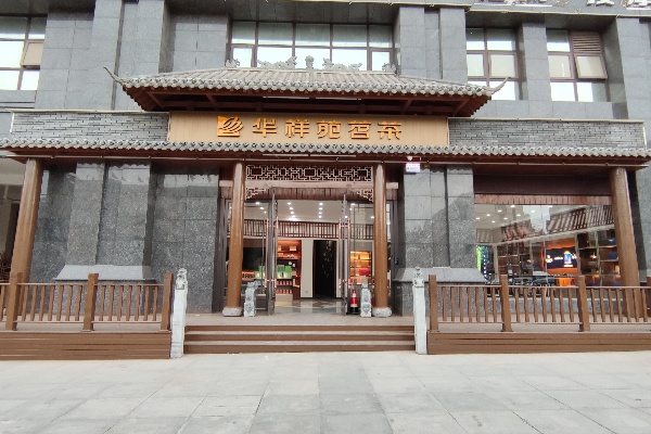 微信图片_202204271614569.jpg