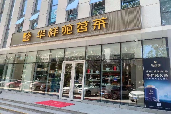 微信图片_202107261544243.jpg