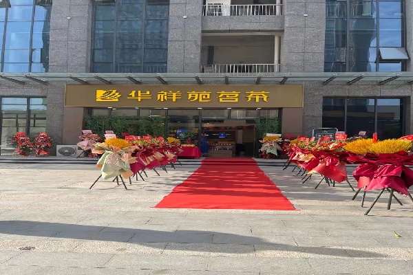 微信图片_20220121100548.jpg