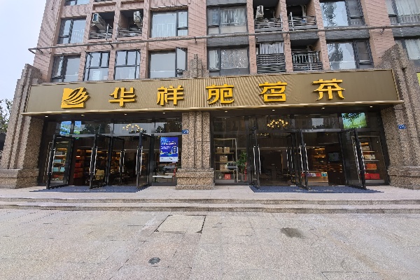 微信图片_202111051407436.jpg
