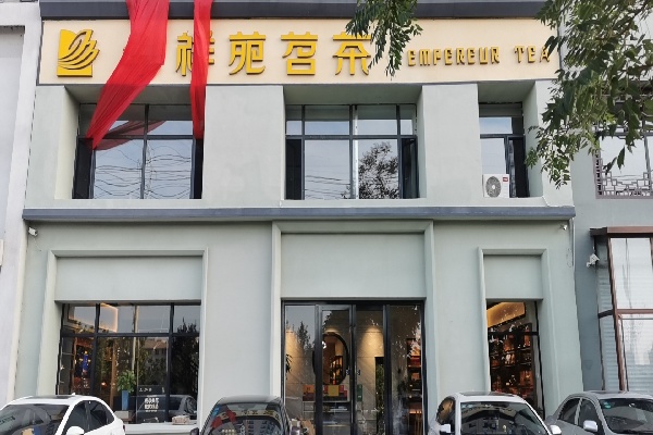 微信图片_202107121514495.jpg