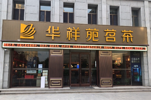 微信图片_202106050912177.jpg