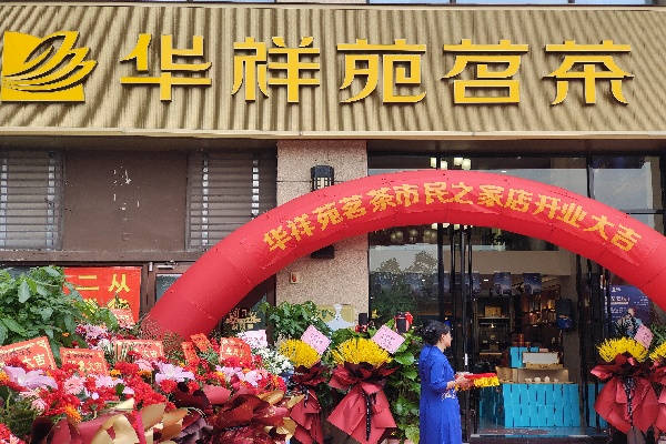 微信图片_202111041146493.jpg
