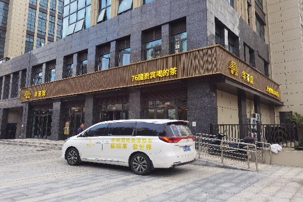 微信图片_20211105142106.jpg