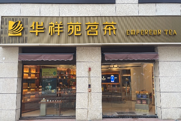 微信图片_20211013162627.jpg