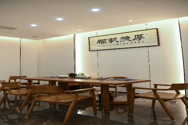 微信图片_20230327104512.jpg