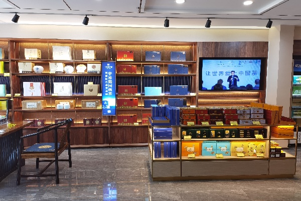 旱西关店.jpg