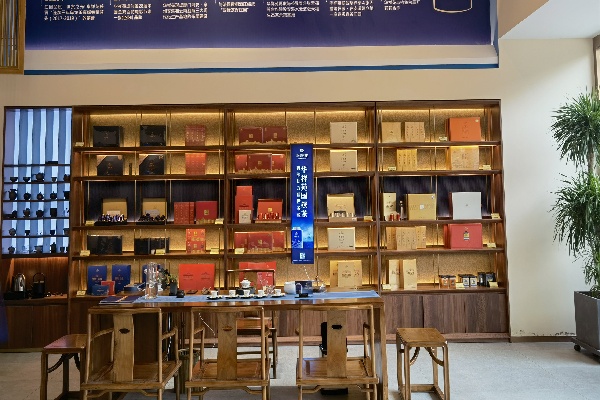 连云港核电店.jpg