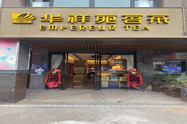 微信图片_20210607101143.jpg