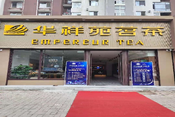 微信图片_20210720143907.jpg