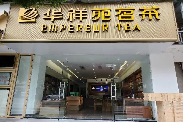 微信图片_20220427113940.jpg