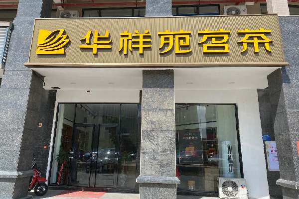 微信截图_20211210095126.jpg