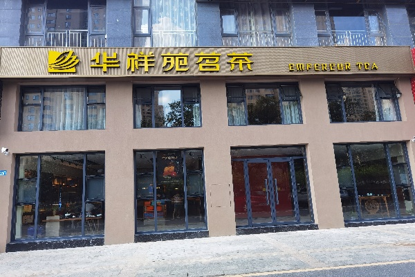 微信图片_20211104104752.jpg