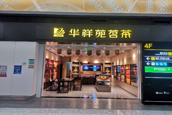 mmexport1640915179489.jpg