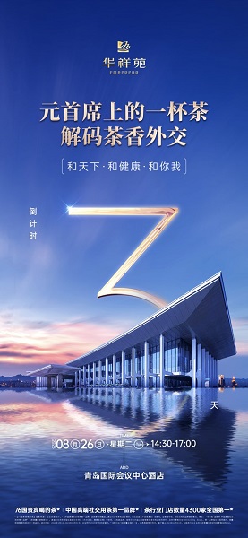 3天.jpg
