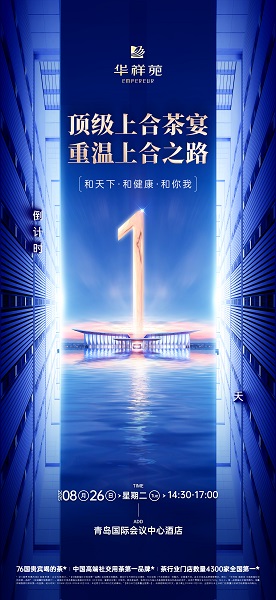 1天.jpg