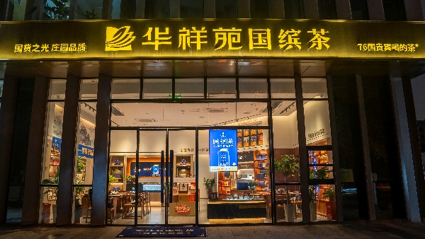 郑州直营店.jpg