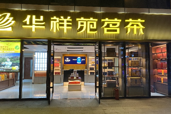 微信图片_202112071729271.jpg 微信图片_202112071729271.jpg