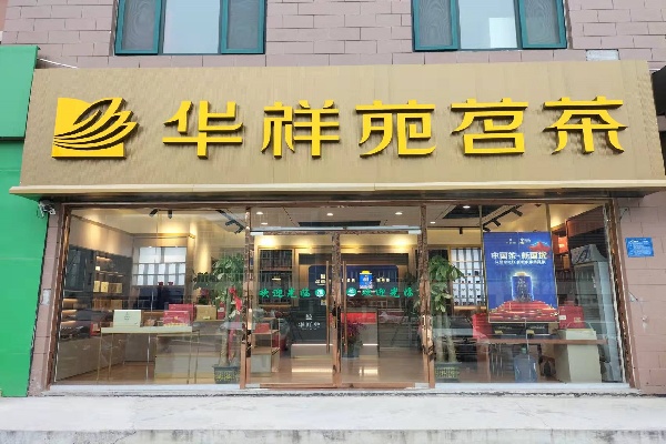 微信图片_20220215143838.jpg 微信图片_20220215143838.jpg