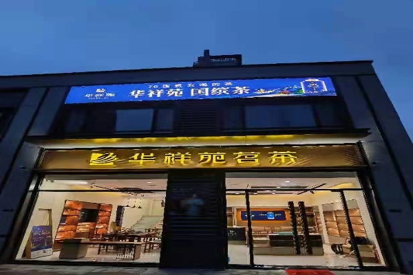 微信图片_20211029162339.jpg 微信图片_20211029162339.jpg